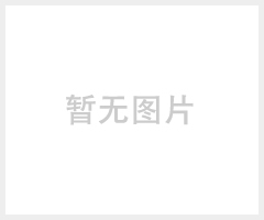金华美露防静电地板 金华哪里有美露地板厂家
